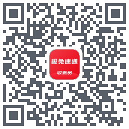 外场Pro的下載二維碼