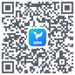 翼伏出行运维端 QR-код для загрузки