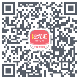 挖煤姬的下載二維碼