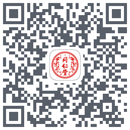 同仁堂中医 QRcode