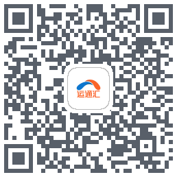 运通汇uat QRcode