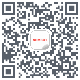 NIIMBOT的下載二維碼