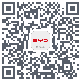 比亚迪汽车código QR de descarga de