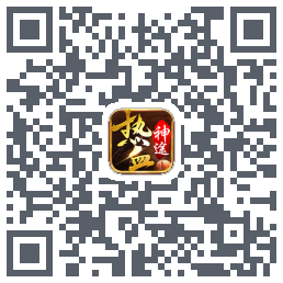 热血神途のダウンロードQRコード