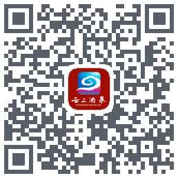 云上酒泉的下載二維碼