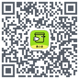 裹小递のダウンロードQRコード