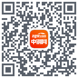 中钢网的下載二維碼