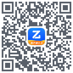 智付呗商户通のダウンロードQRコード