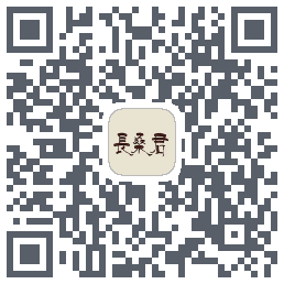 中医课堂 QRcode