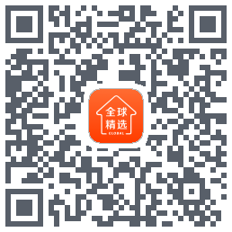 全球家精选 QRcode