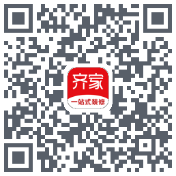 齐家的下載二維碼