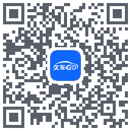 久车GOรหัส QR สำหรับดาวน์โหลด