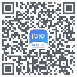 1919掌上门店 QR-код для загрузки
