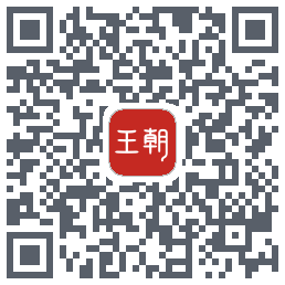 比亚迪王朝的下载二维码