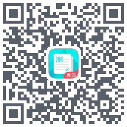 普通话测试 QRcode