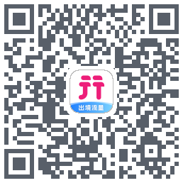 无忧行的下載二維碼