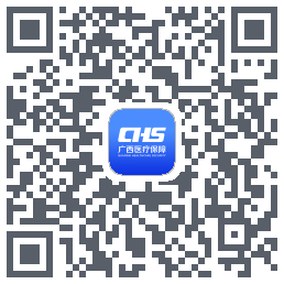 广西医保 QRcode