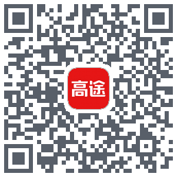 高途课堂 QRcode
