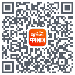 中钢网的下載二維碼