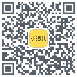 小活儿的下載二維碼