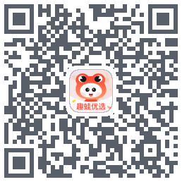 趣蛙优选的下載二維碼
