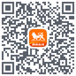 狮桥在线 QRcode