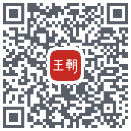 比亚迪王朝的下载二维码