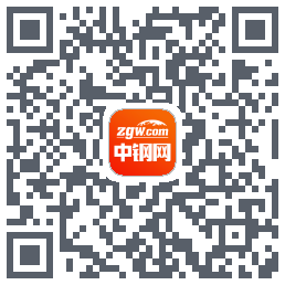 中钢网的下載二維碼