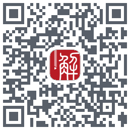 解螺旋 QR-код для загрузки