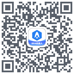 光年RPA机器人codice QR per il download