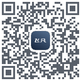飞凡汽车 QRcode