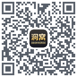 洞窝 QRcode