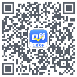 口算出题助手รหัส QR สำหรับดาวน์โหลด