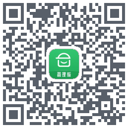 安心筑管理版的下載二維碼