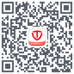 台铃智能 QRcode