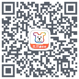 小白学习打印的下載二維碼