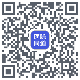 医脉同道 QRcode