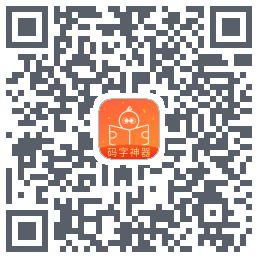 橙瓜 QRcode