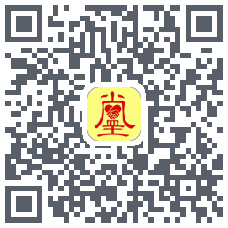 真善美的下載二維碼