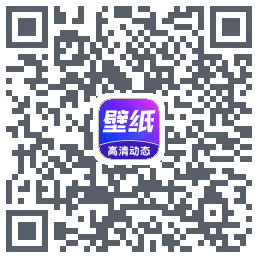 壁纸秀秀 QRcode