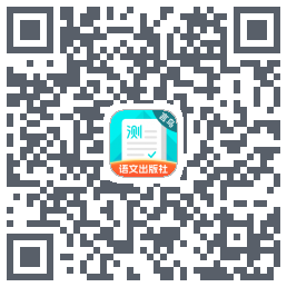 普通话测试codice QR per il download