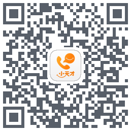 小天才du code QR de téléchargement