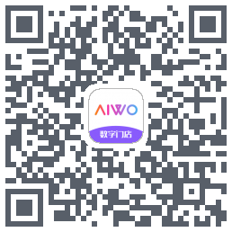 AIWO数字门店 QRcode