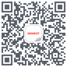 NIIMBOTのダウンロードQRコード