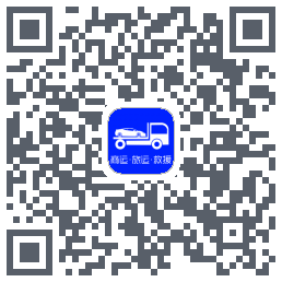 车拖车_Debug QR-код для загрузки