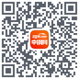 中钢网的下載二維碼