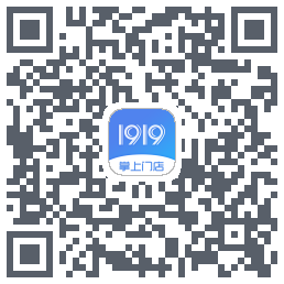 1919掌上门店 QRcode