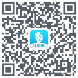 行销宝 QRcode