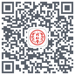 同仁堂中医 QRcode