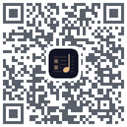 懂音律Dev QRcode